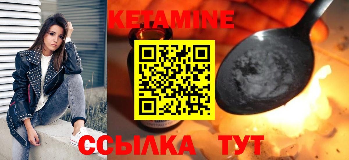 ТГК Черкесск