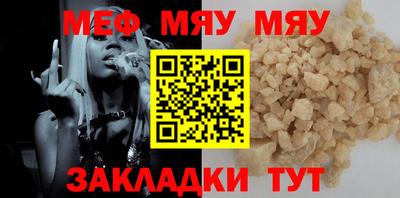 mix Будённовск