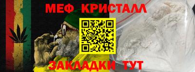 mix Будённовск