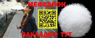 mix Будённовск