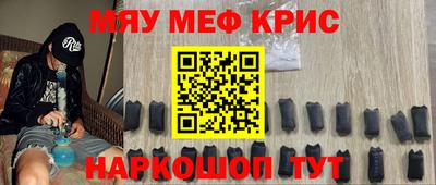 mix Будённовск