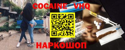 mix Будённовск