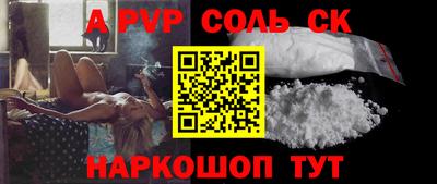 mix Будённовск