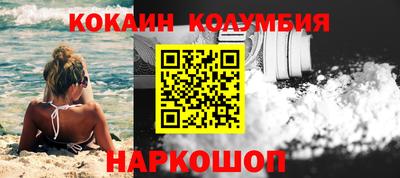 меф Бузулук