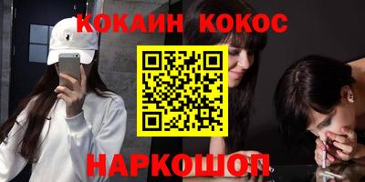 mix Будённовск