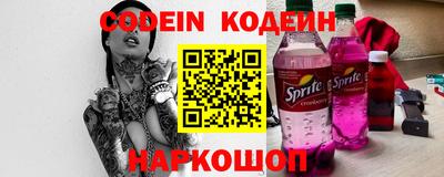 mix Будённовск