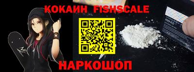 герыч Вязьма