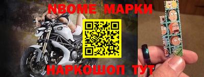 меф Бузулук