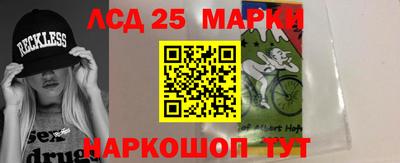 mix Будённовск
