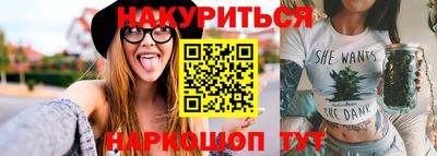 меф Бузулук
