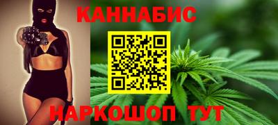 меф Бузулук