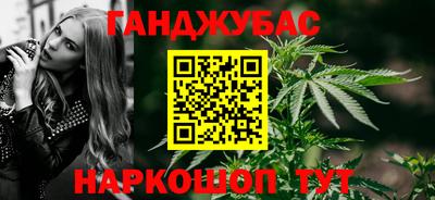 mix Будённовск