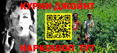 mix Будённовск