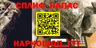mix Будённовск