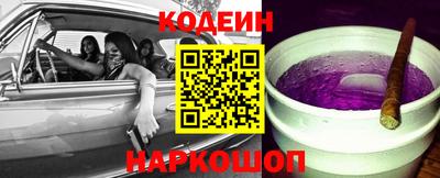 mix Будённовск