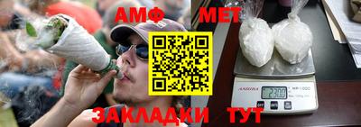 кокаин VHQ Вышний Волочёк