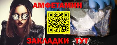 mix Будённовск