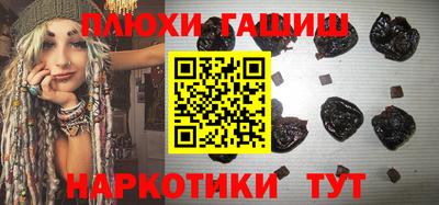 соль ск Вязники